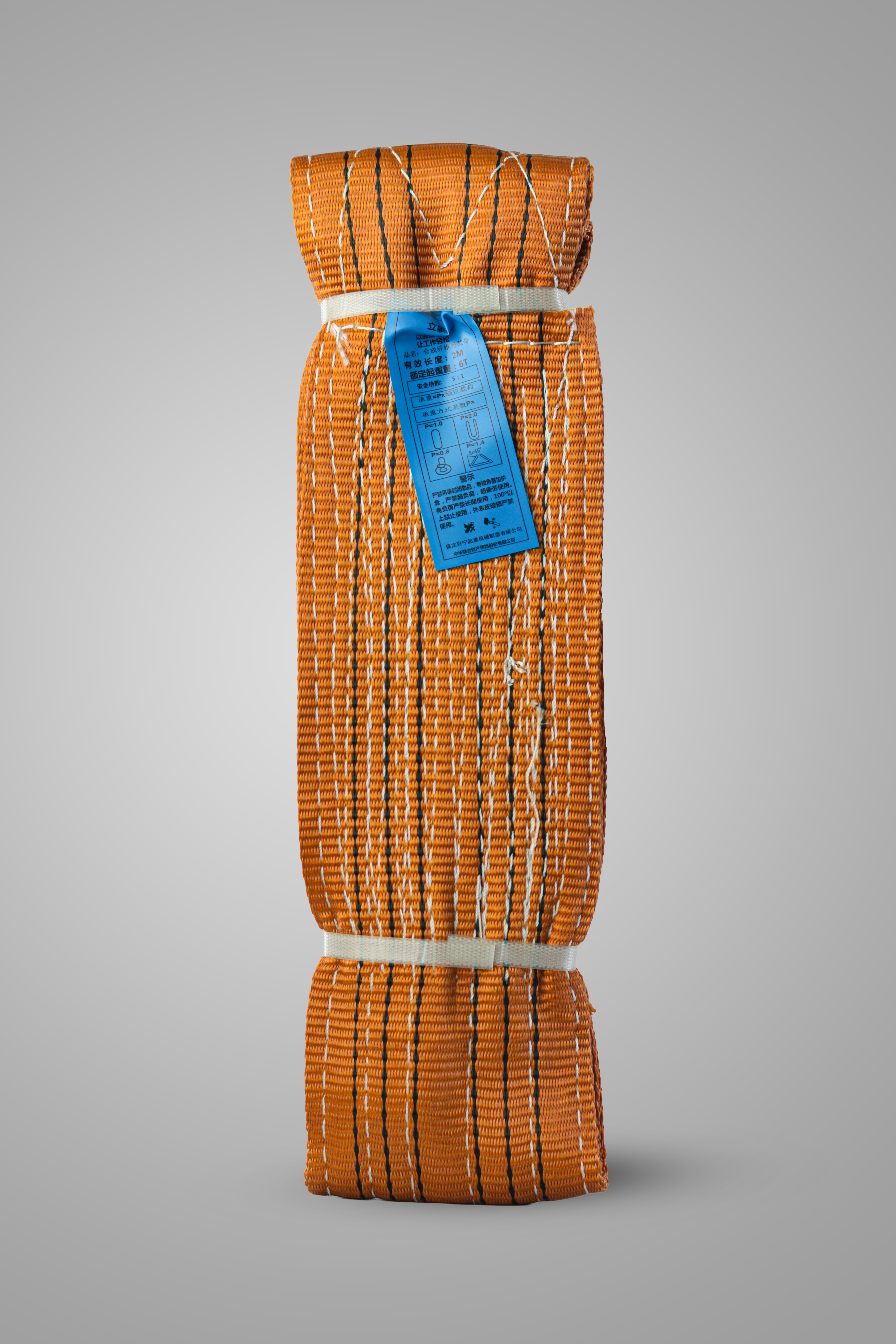 Cinta Para Elevação De Carga 6 Ton X 2 Metros - Hytheq